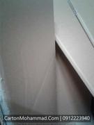 carton-mohammad (104)