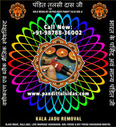 kala-jadu-removal-specialist-1