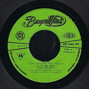 [Slika: strana-b.jpg]