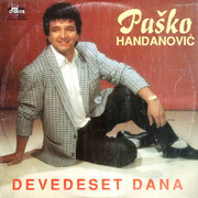 [Slika: Hasim-Handanovic-Pasko-1995-p.jpg]