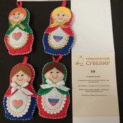 IMG 20251110 172143 503