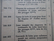 IMG-5521.jpg