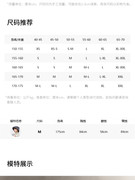 12539-R002-product-detail-image-10