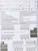 1086524313156