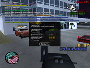 gta_sa 2023-03-14 00-37-34-725