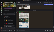Discord-01-06-2026-10-56-53