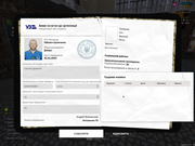 mta-screen-2025-05-29-19-37-46