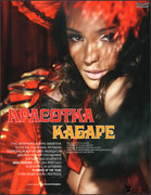 Inna_Popenko_Playboy_002