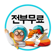 배민 캐릭터