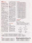 w213a1-1