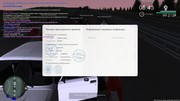 mta-screen-2026-07-19-16-47-10