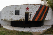 DOT72-7026