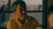 frame8