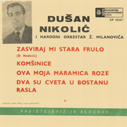 [Slika: 1964-b.jpg]