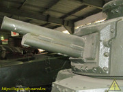 IMG-9037