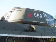 Советский тяжелый танк ИС-2, Городок IMG-0386