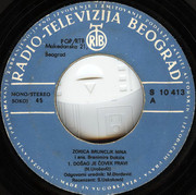 [Slika: strana-a.jpg]