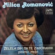 [Slika: prednja.jpg]