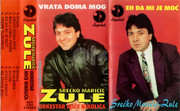Srecko Maricic Zule 1995 - Vrata doma mog Prednja