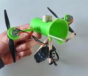 Dual Propellor Device