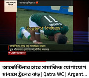 photo_2022-12-03_01-34-47