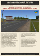 photo-13-2026-09-11-09-57-35