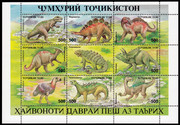 https://i.postimg.cc/nCnF3D1d/tajikistan-1994-ms.jpg