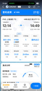 008FUxq-Cgy1icivwajl1jj30xi20u7wh
