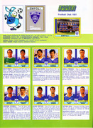 Calciatori-1988-1989-(Panini)-53