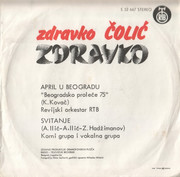 Zdravko Colic - Diskografija Omot-2