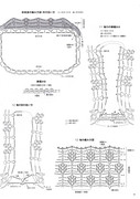 y-Q7-Ci919-s8