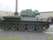 IMG-6274