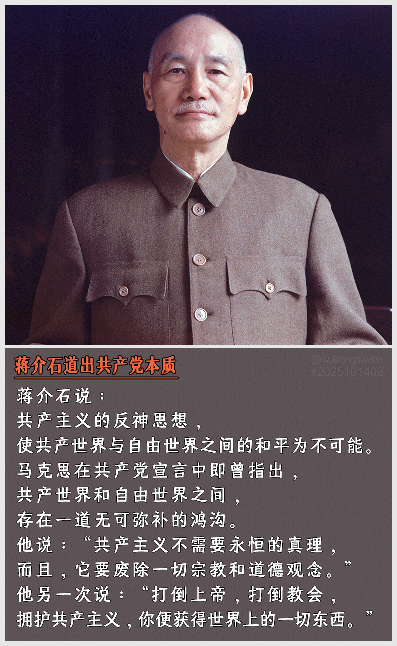 https://i.postimg.cc/nF16nfwn/2025101403.jpg