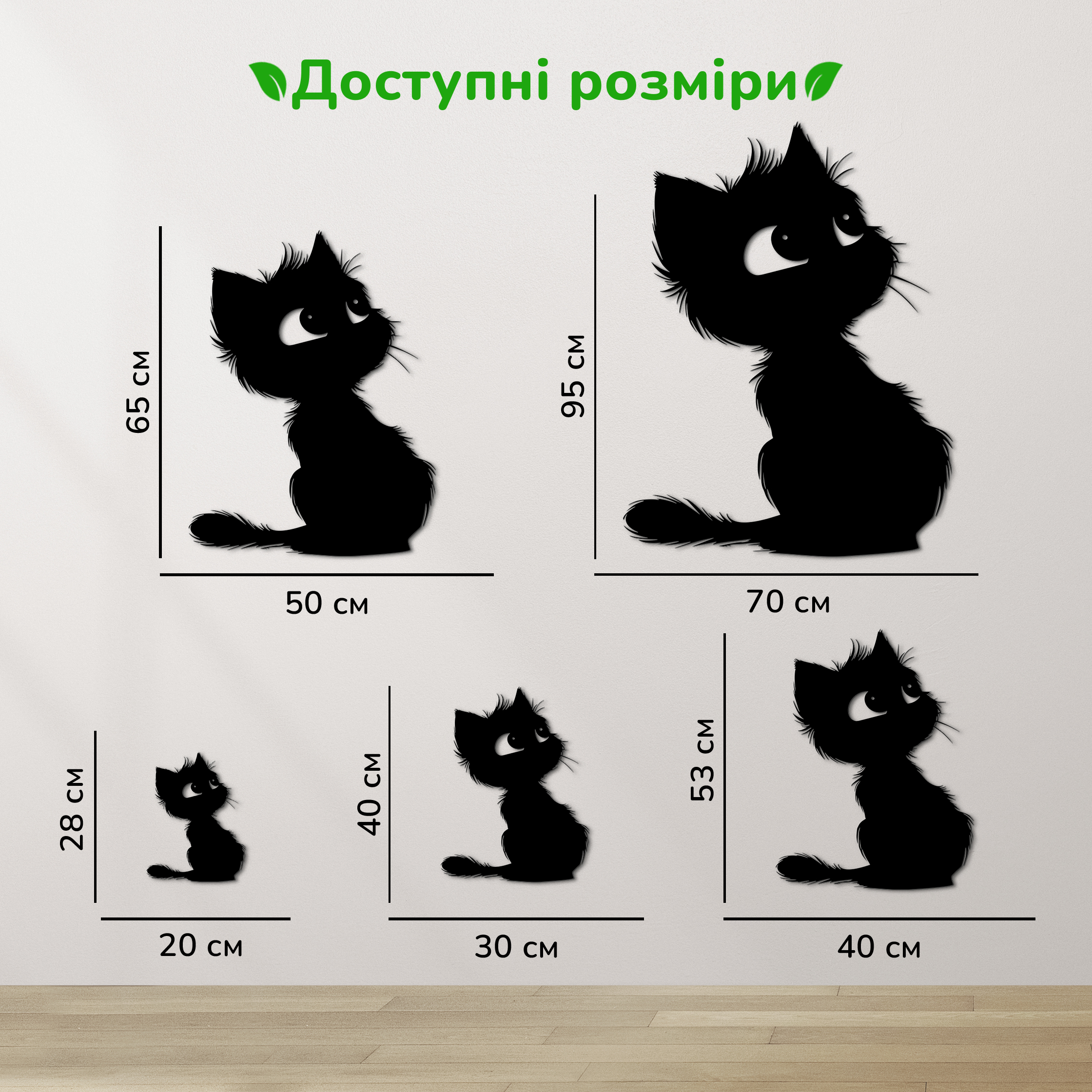 дерев'яний декор на стіну, настінний декор в кімнату, дерев'яний декор стін, декоративне панно з дерева, декор з дерева на стіну, сучасна картина на стіну, дерев'яне панно на стіну, настінний декор для дому