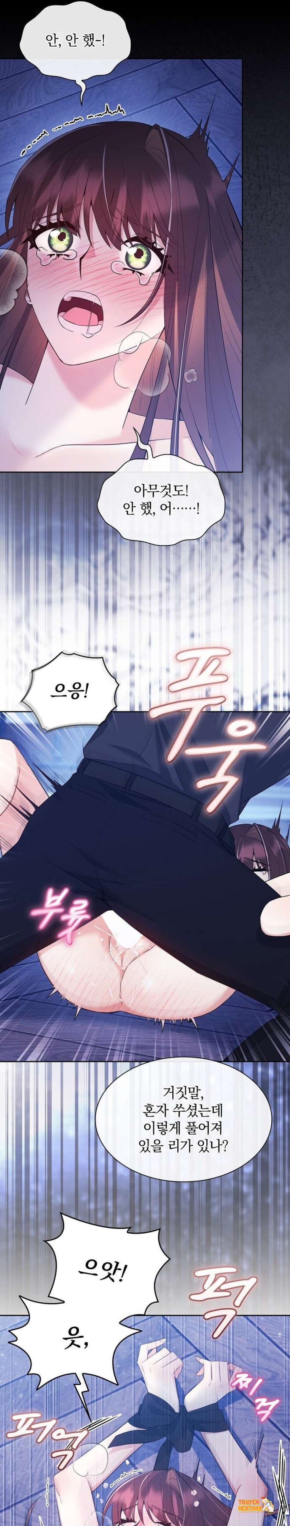 Xem ảnh tmpifqoinsf trong truyện hentai [18+] Tôi Là M - Chapter 22 - hentaitvn.net