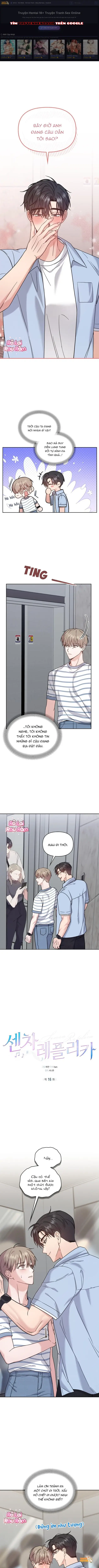 Bản Sao Âm Hưởng - Chapter 16