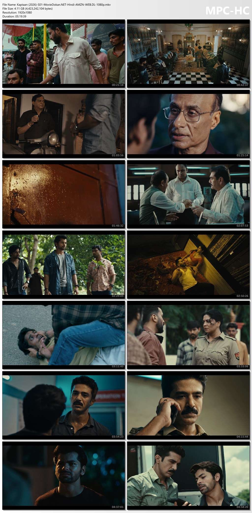 moviedokan