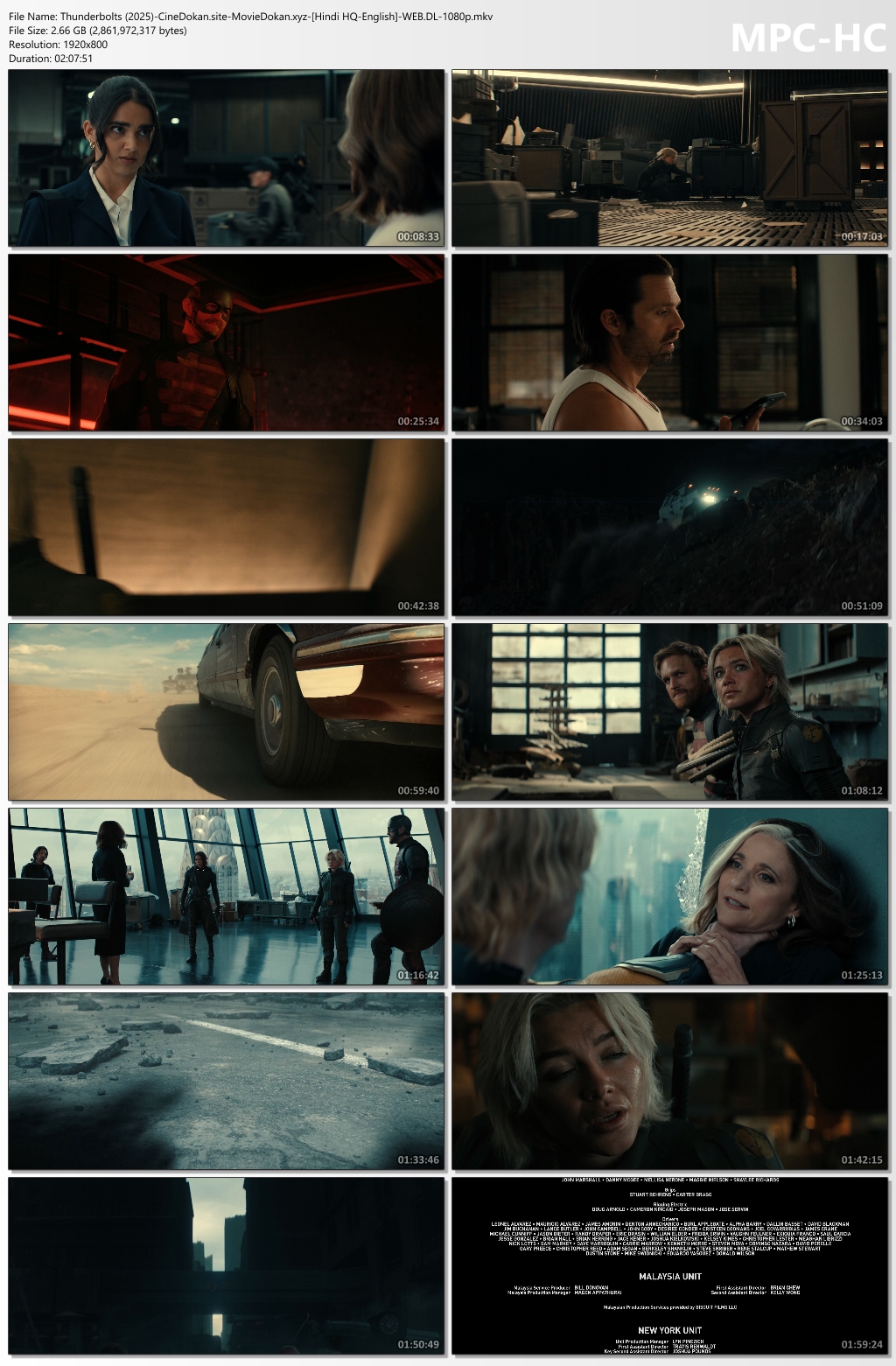 moviedokan