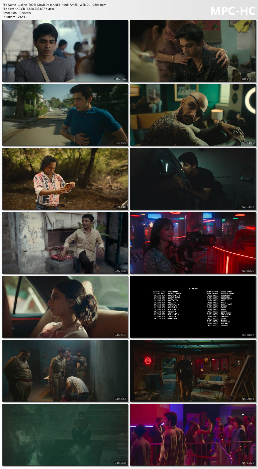 moviedokan