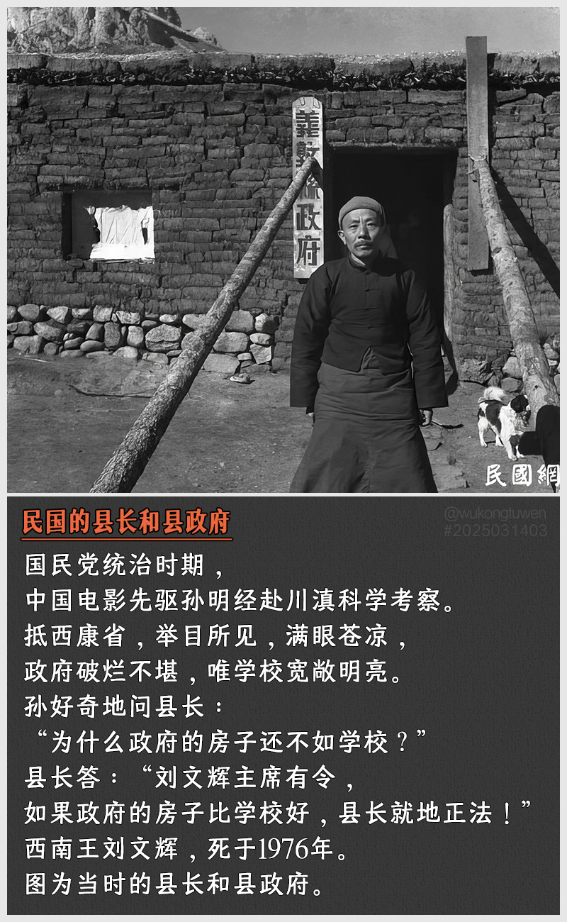 https://i.postimg.cc/nHDpfSrx/2025031403.jpg