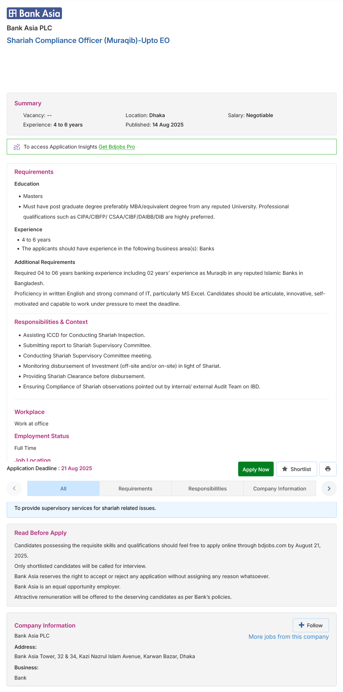 Bank Asia-তে Recovery Unit Head (FAVP-FVP) নিয়োগ | ঢাকায় চাকরি
