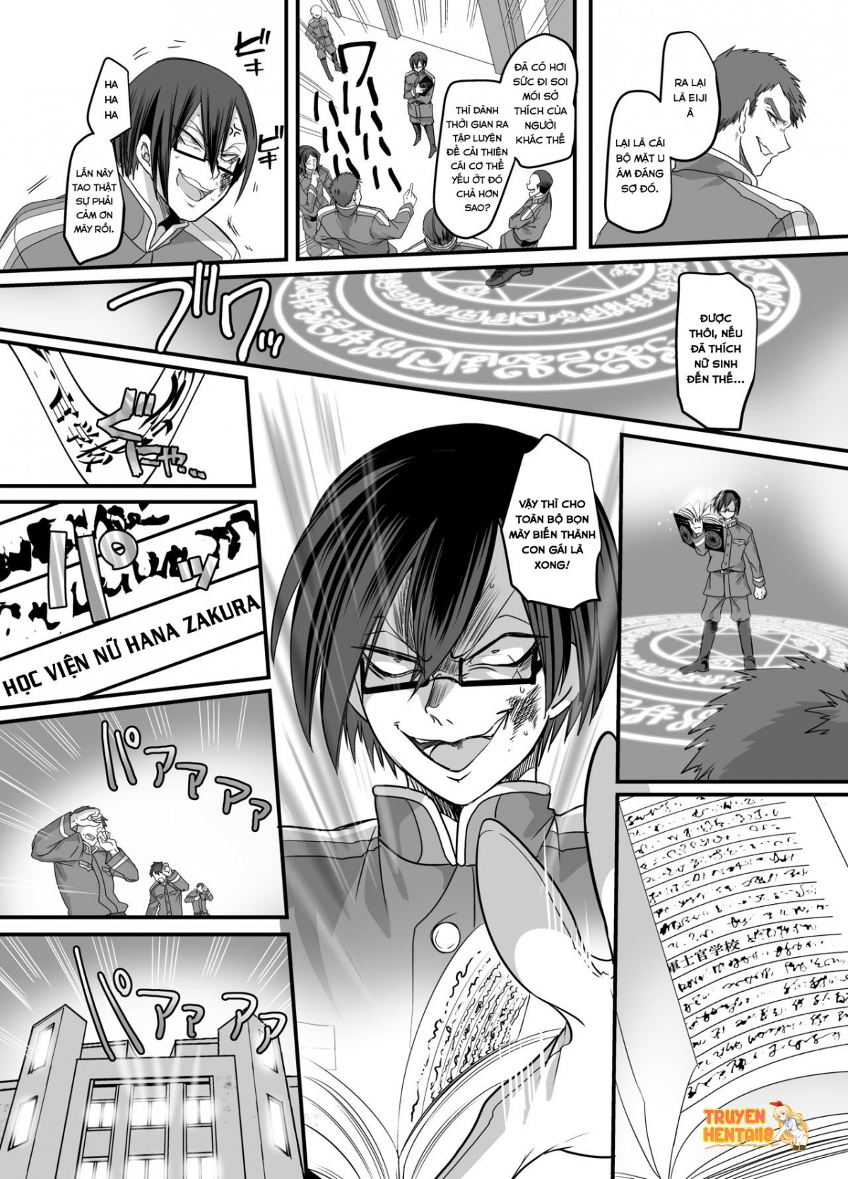 Xem ảnh tmpmbom69g trong truyện hentai Nguồn Gốc Trinh Nữ - OneShot - hentaitvn.net