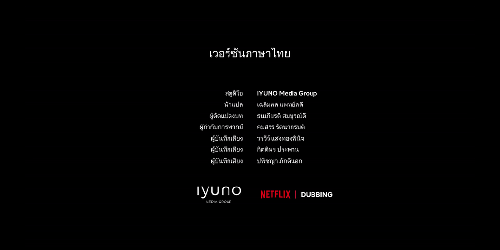 7h4fl3wnhm3i.png