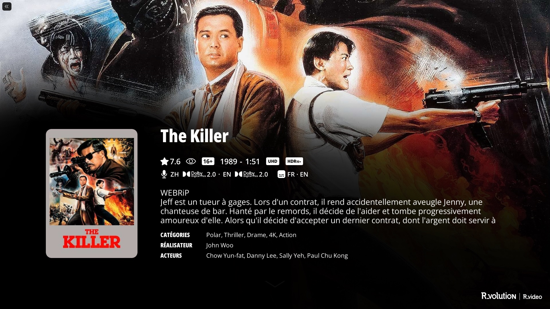 [Image: The-Killer.jpg]