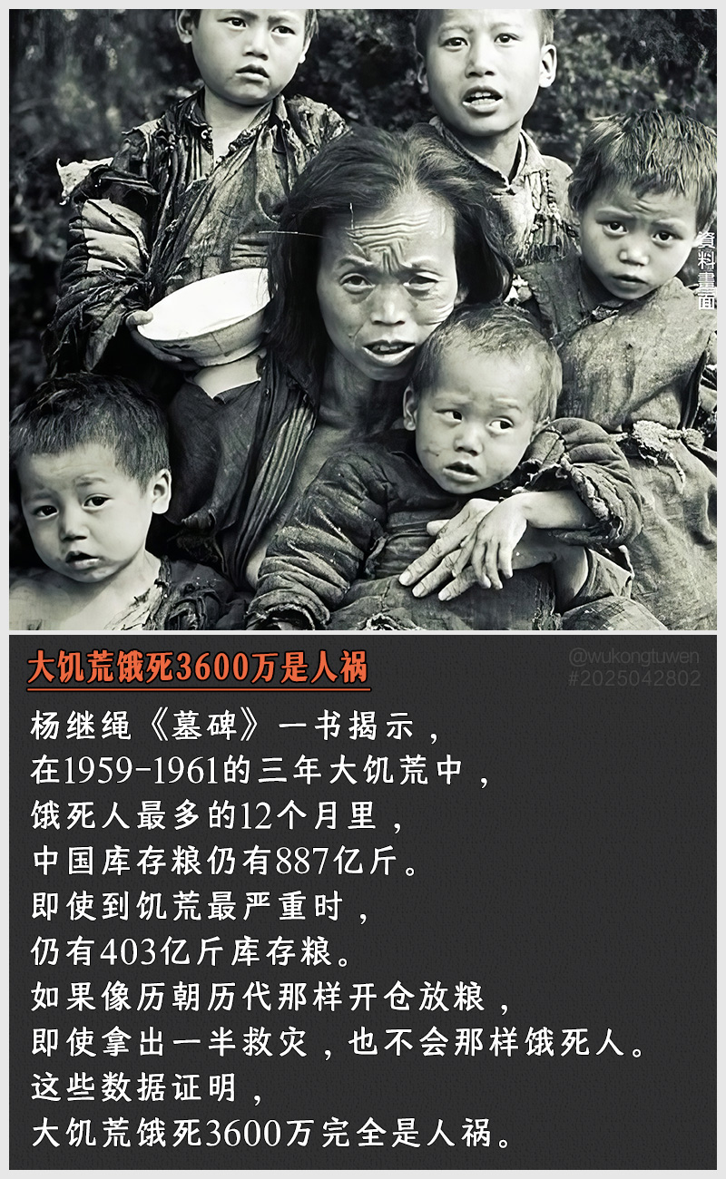 https://i.postimg.cc/nHTFwChm/2025042802-3600.jpg