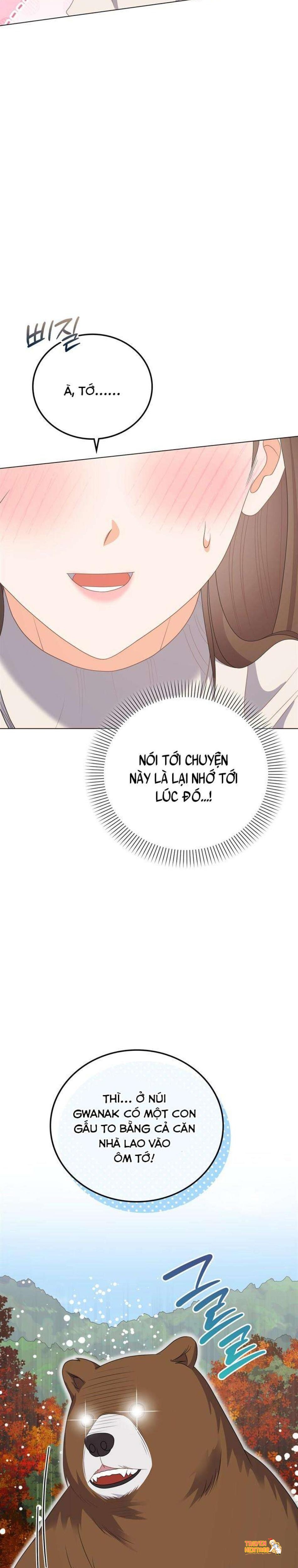 Xem ảnh [18+] Giờ Tăng Ca - Chapter 48 - tmp80j9vnbi - Truyenhentaiz.net