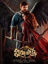Virupaksha (2023) HDRip telugu Full Movie Watch Online Free MovieRulz