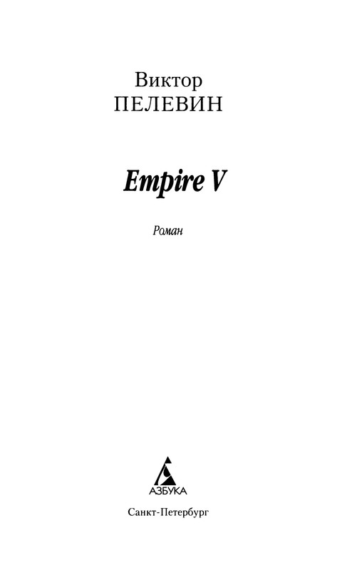 p0005