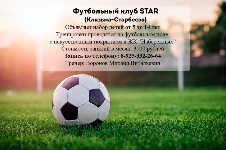 158ED377-0AD2-4660-BC24-C0A7AD61F2E5