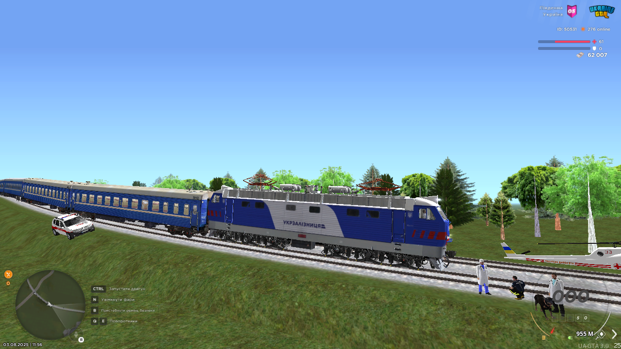 mta-screen_2025-08-03_11-56-44